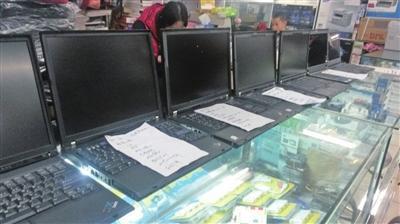 八項規定實施后 電子產品回收市場遭遇“寒流”