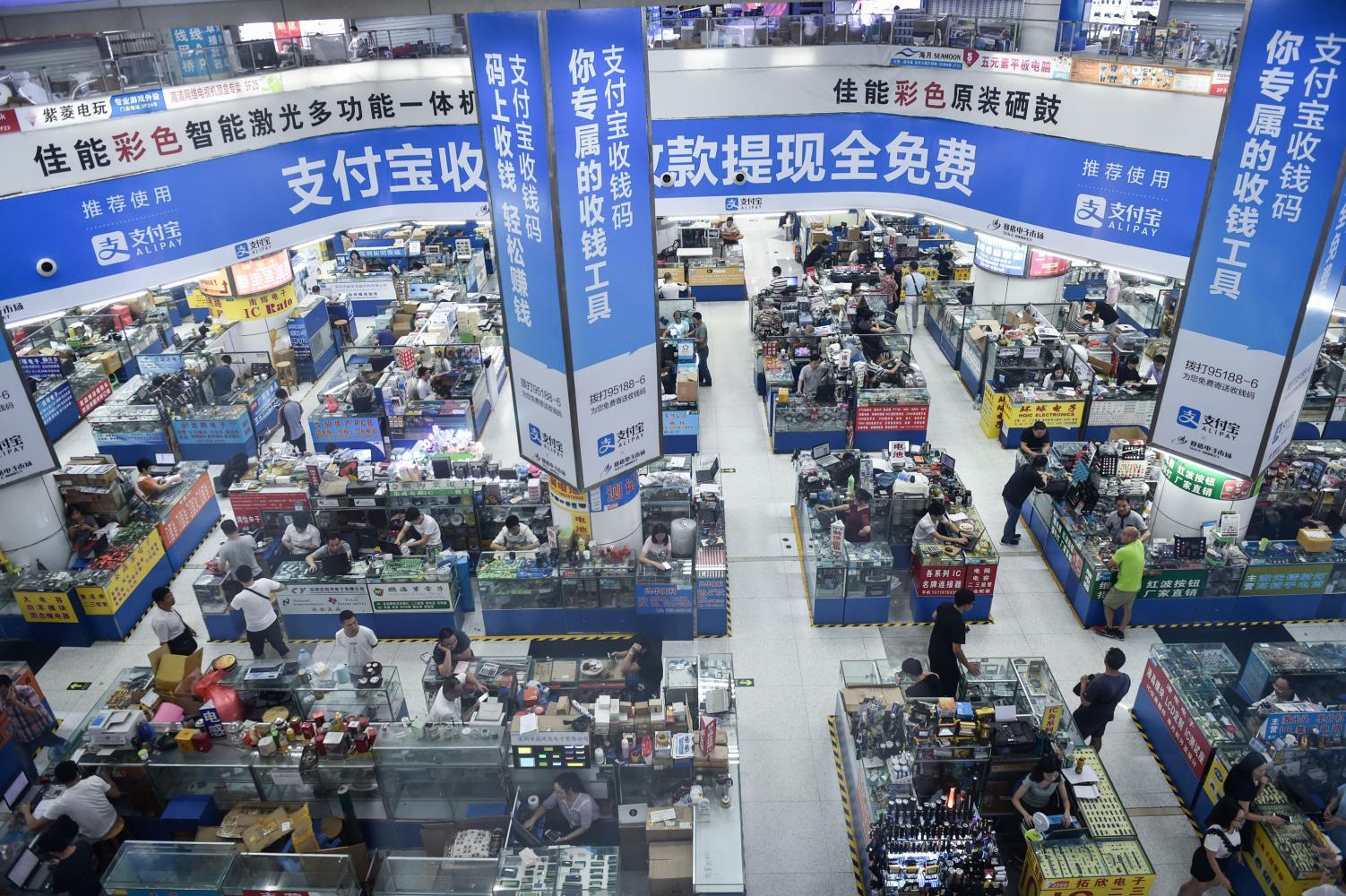 華強(qiáng)北 年輕人的反消費主義實驗室