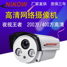 中粵北圣斯汽車配件電子廠 專注車用攝像頭與電子產品的專業制造商