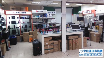 成都大華產(chǎn)品體驗(yàn)店 科技交織的未來空間