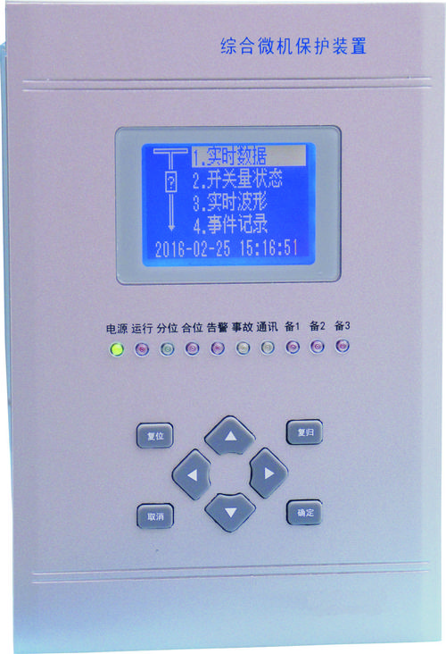 儀器儀表,電力設(shè)備,開關(guān)柜綜合保護(hù)裝置的生產(chǎn)